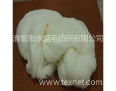 羊毛紗供應(yīng)信息,羊毛紗貿(mào)易信息 紡織網(wǎng)
