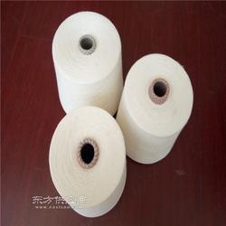純棉竹節(jié)紗16支固體腈綸股線32支2股紗精品大全902價(jià)格