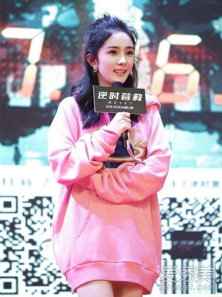 沒有一絲混亂 是中年和老年發(fā)型師 楊冪和趙讓雜毛野蠻地生長(zhǎng)