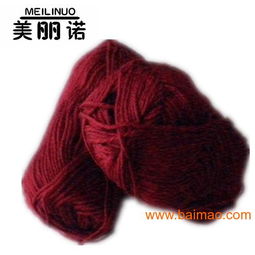 廠家直銷 7.9s 4 美利奴紗線,手編毛線 澳毛,廠家直銷 7.9s 4 美利奴紗線,手編毛線 澳毛生產廠家,廠家直銷 7.9s 4 美利奴紗線,手編毛線 澳毛價格