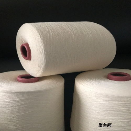 粘毛混紡紗r70w30 32s