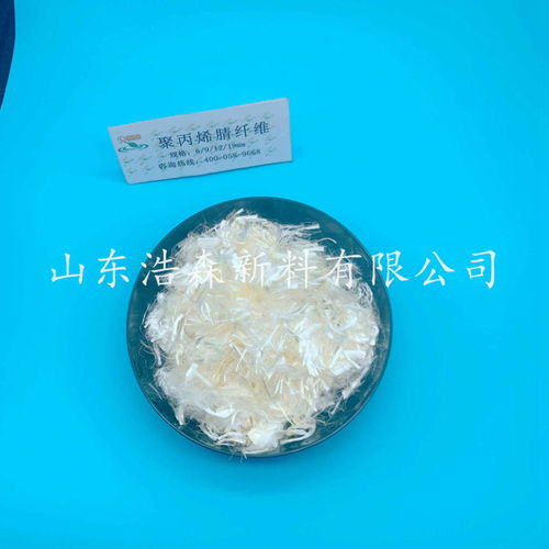 連云港市新浦區中堿拉擠紗廠家