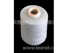 毛腈紗供應(yīng)信息,毛腈紗貿(mào)易信息 紡織網(wǎng)