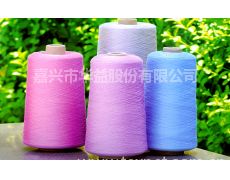 絹棉絹粘紗供應信息,絹棉絹粘紗貿(mào)易信息 紡織網(wǎng)