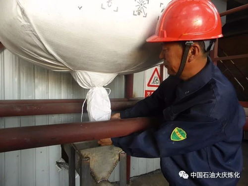 聚合物二廠聚丙烯酰胺產品一級品率100