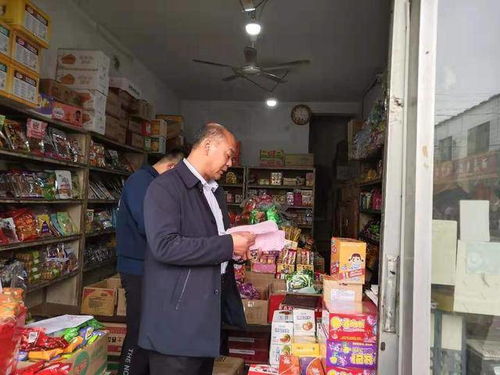 取締 黑工廠 黑作坊 黑窩點(diǎn) 濟(jì)寧開展整治食品安全問題聯(lián)合行動(dòng)